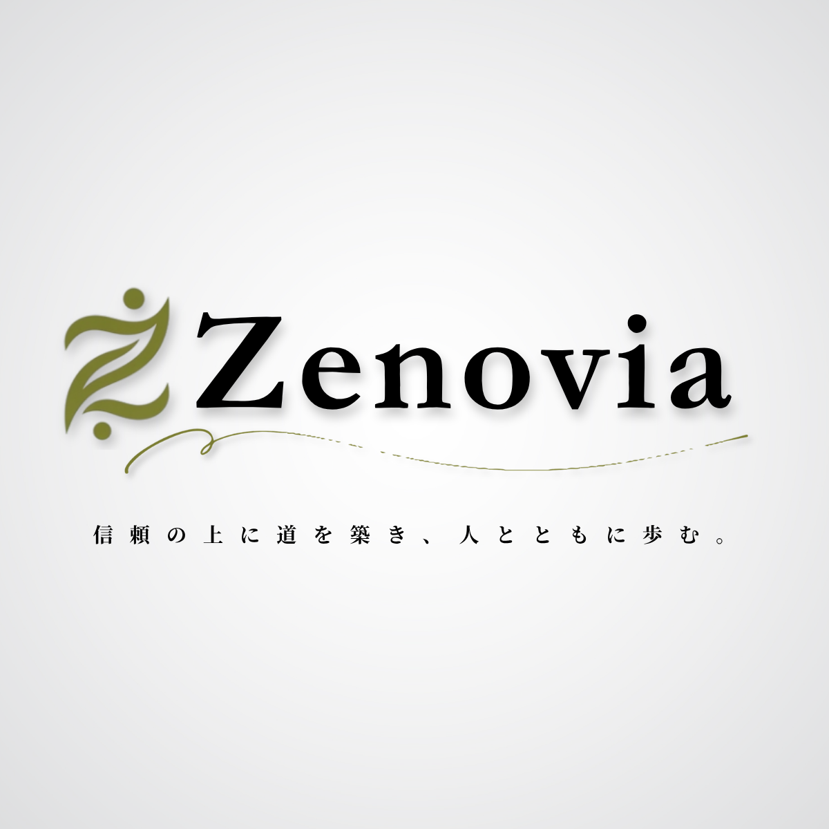 Zenovia Logo