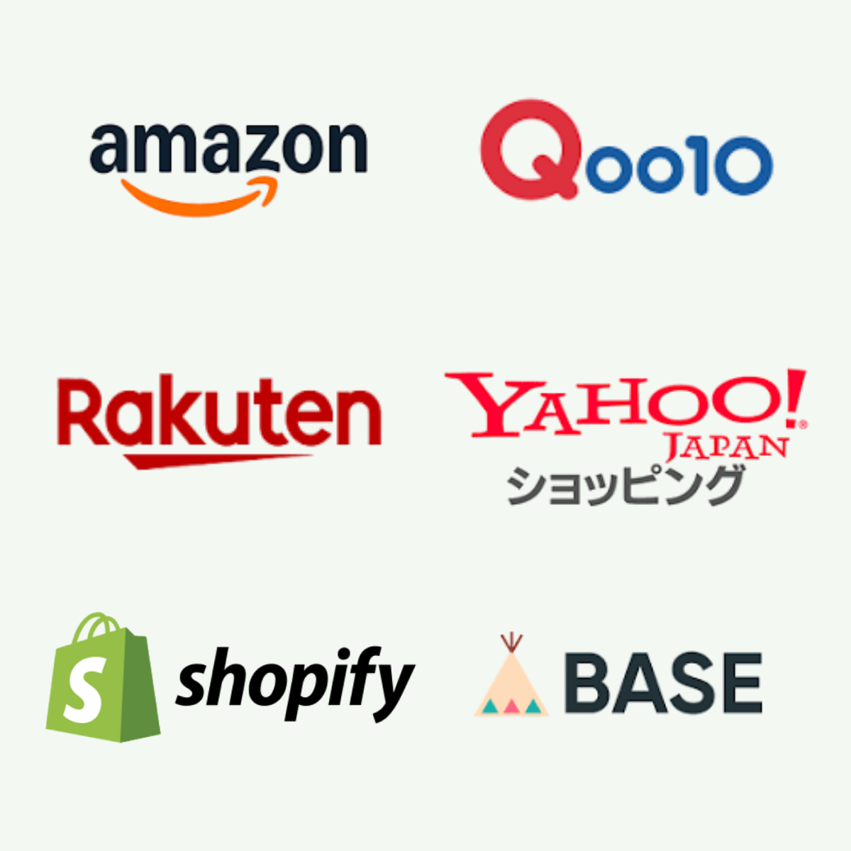 プラットフォーム一覧