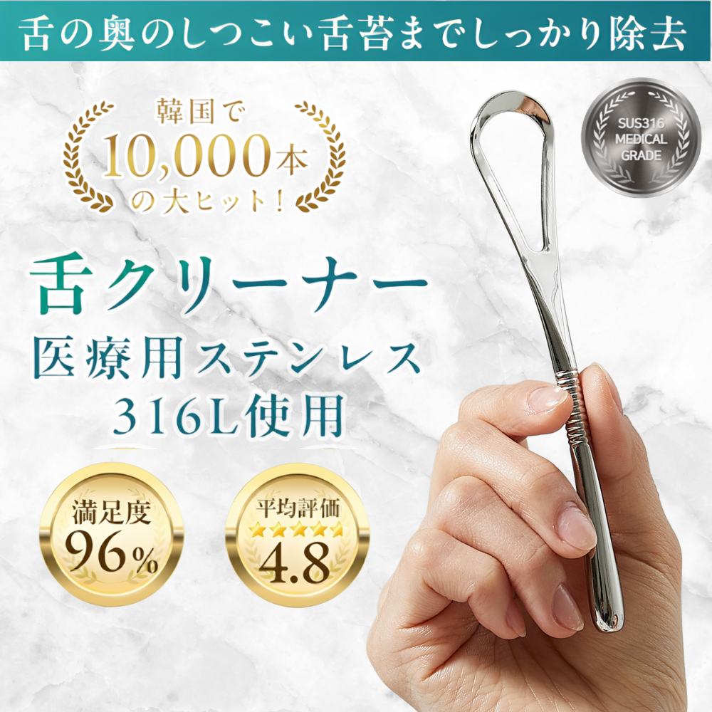 イバンクール商品画像2